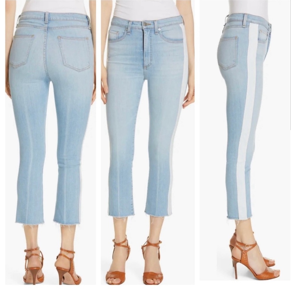 NWT! Veronica Beard Carly Kick Flare High Rise Jeans with Tuxedo Stripe, Size 29